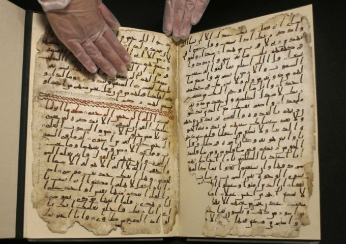 Dejli Mejl: Pronađen Kuran iz vremena pre Muhameda (FOTO)