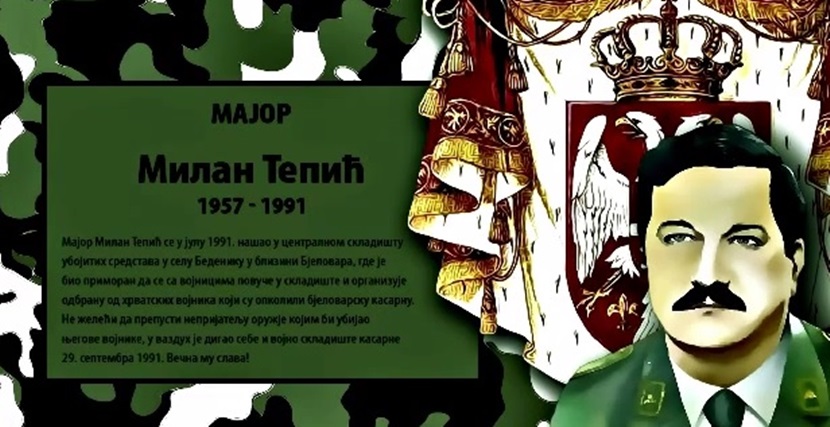 24 godine od smrti majora Milana Tepića