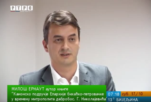 Miloš Ernaut urednik emisije „Pravoslavlje“ RTRS-a objavio četvrtu knjigu (VIDEO)