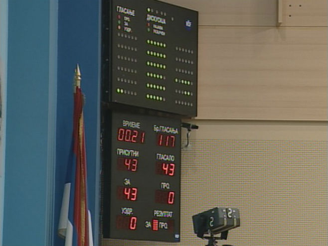 NSRS usvojila zaključke o zaštiti ustavnog položaja Republike Srpske