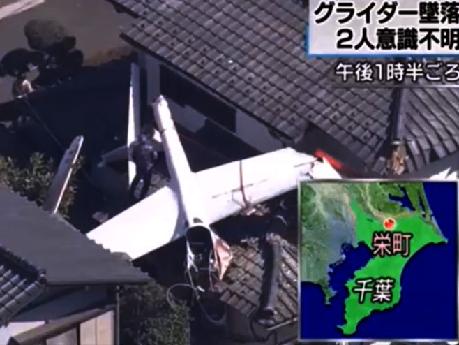Јapan: Јedrilica pala na kuće, poginule dvije osobe (VIDEO)