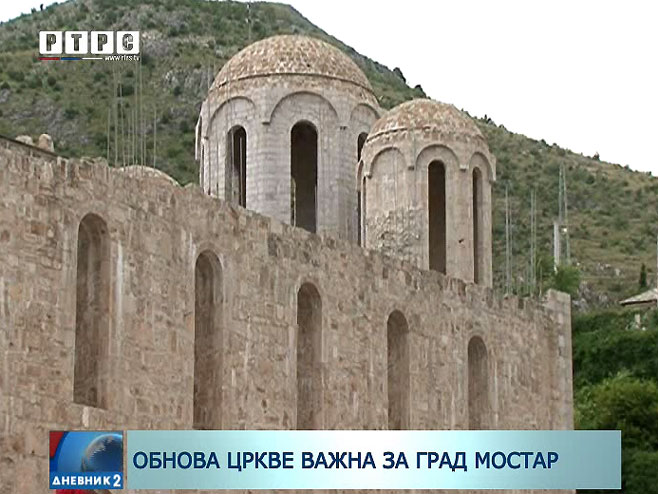 Mostar- Slava Sabornog hrama (VIDEO)