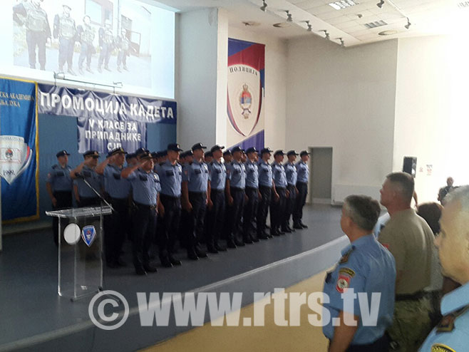 MUP RS promovisao 45 kadeta za pripadnike Specijalne jedinice policije (FOTO)