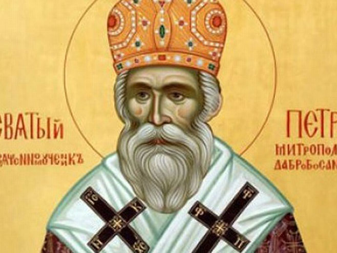 Danas Sveti Petar Dabrobosanski
