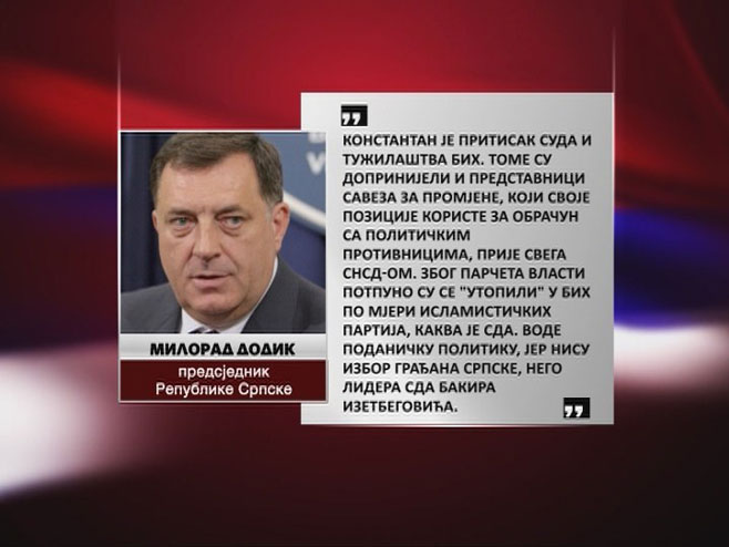 Dodik: Izjavu ću dati samo u pravosudnim institucijama Srpske (VIDEO)