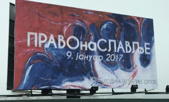 Bilbordi u Brodu: “PRAVO na SLAVLJE” Dana Republike