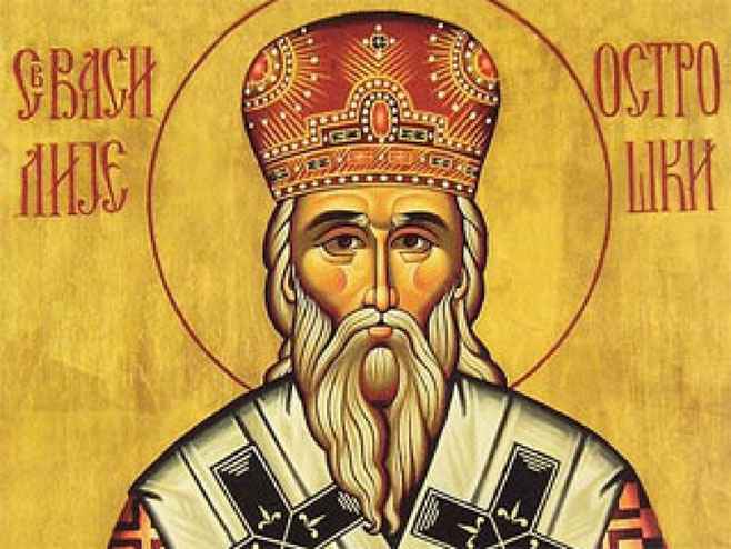Danas Sveti Vasilije Ostroški