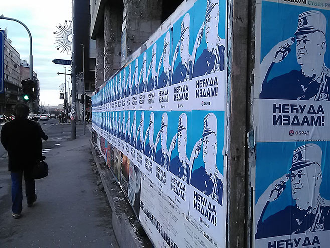 Beograd oblijepljen plakatima generala Mladića