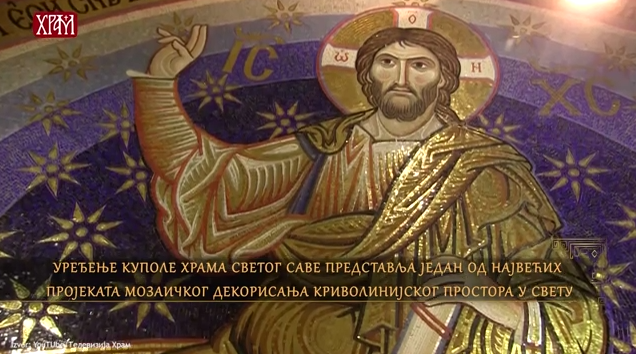 BOŽANSTVEN RAD 70 UMETNIKA Završen je mozaik na kupoli Hrama Svetog Save (VIDEO)