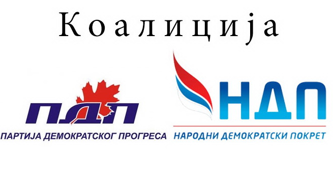 Osipanje PDP-a u Prijedoru i NDP-a u Kozarskoj Dubici