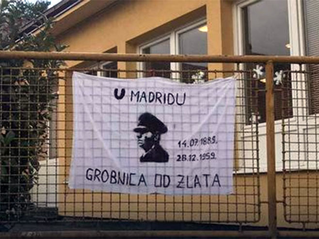 Široki Brijeg- Transparent sa Pavelićevim likom na ogradi vrtića