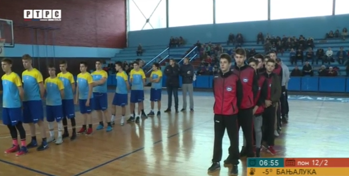 Održan memorijalni košarkaški turnir „Marko Drinić“ (VIDEO)