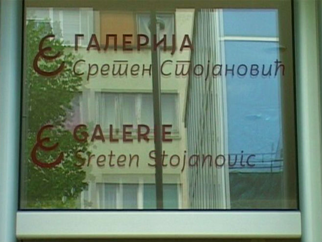 Prijedor: "Galerija 96" promijenila ime u "Galeriju Sretena Stojanovića" (VIDEO)