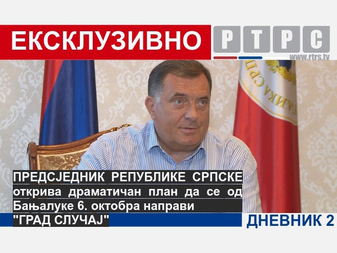 EKSKLUZIVNO ZA RTRS: Dodik otkriva dramatičan plan za 6. oktobar! (VIDEO)