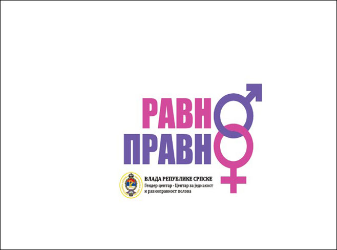 Džender centar: Vukanovićevi stavovi poruka svim ženama da su manje vrijedan dio društva