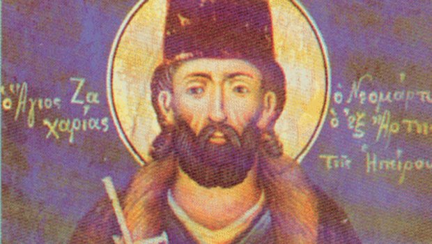Pravoslavni vjernici danas slave sveca koji je svoju krv dao za život sina