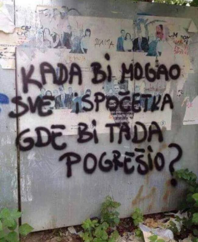 MUDROST NA ZIDU: Ovaj grafit otkriva istinu o svakom Srbinu (FOTO)