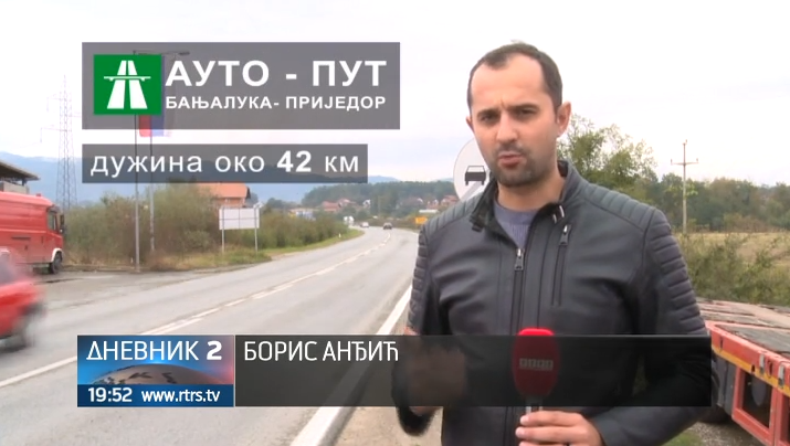Potpisan ugovor sa kineskom kompanijom o koncesiji za izgradnju auto-puta Banjaluka-Prijedor (VIDEO)