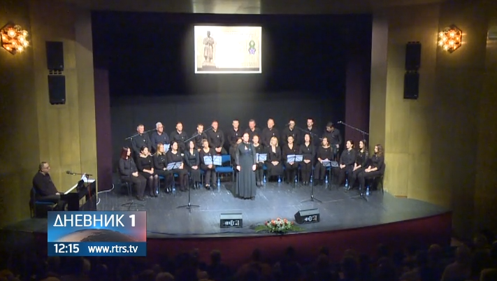 U Prijedoru održana akademija povodom 100 godina od završetka Prvog svjetskog rata (VIDEO)