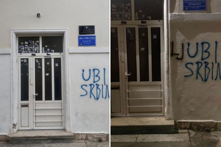 NEĆE DA TRPI GOVOR MRŽNJE Hrvat ugledao grafit “ubi Srbina”, dodao jedno slovo i ZAČEPIO SVIMA USTA (FOTO)