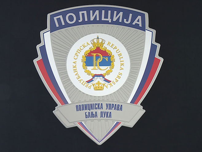 PU Banjaluka: Prijave protiv organizatora skupa "Podrška Pravdi za Davida"