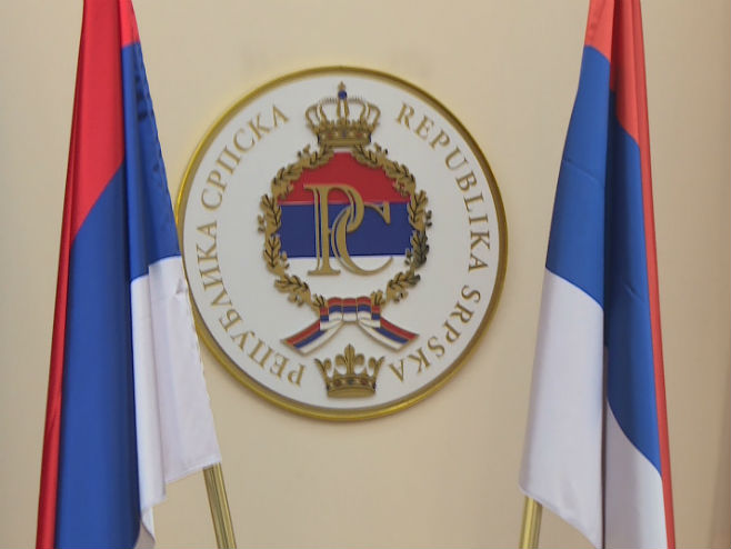 Zvaničnici Srpske čestitali Pravoslavnu novu godinu