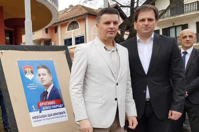 Добој - Говедарица - Шајиновић - поч