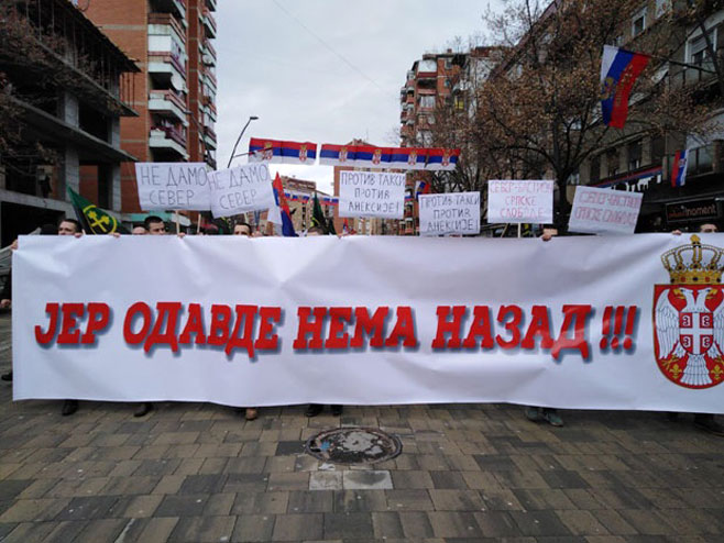 Srbi protestovali "protiv aneksije Sjeverne Kosovske Mitrovice"
