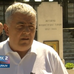 Molitveni skup Srbima Kozare i Potkozarja ubijenim u logoru Zemun (VIDEO)