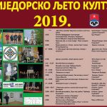 Počinje "Prijedorsko kulturno ljeto 2019."