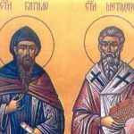Sutra Sveti Ćirilo i Metodije: Braća koja su širila hrišćansku vjeru i pismenost među Slovenima