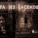 Na proljeće premijera filma "Dara iz Јasenovca"