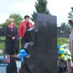 Prijedor: Sjećanje na Neđu Katića (VIDEO)