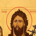 Srpska pravoslavna crkva obilježava Ivanjdan, a OVE STVARI obavezno poštujte