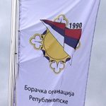 Borci iz Petrovca osudili nedolično ponašanje Draška Stanivukovića