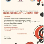 Sutra revijalni koncert pet horova