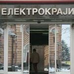 Stiglo upozorenje iz “Elektrokrajine”: Lažni električari traže novac od građana Banjaluke i Prijedora