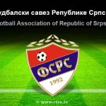 U novoj sezoni u Prvoj ligi Republike Srpske učestvuje 16 klubova