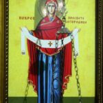 ZAŠTITNICA HRIŠĆANSTVA Pravoslavci sutra obilježavaju Pokrov Presvete Bogorodice
