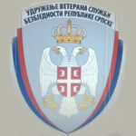 Udruženje veterana službi bezbjednosti Srpske: Ako je i od Incka - previše je, proglasiti ga nepoželjnim u Srpskoj