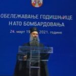 Patrijarh Porfirije: U NATO agresiji stradali nevini ljudi, molimo se za njih (VIDEO)