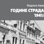 Muzej "Kozare" Sutra promocija knjige "Godine stradanja 1941/42"