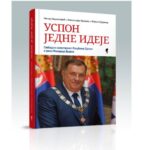 Predstavljanje knjige "Uspon jedne ideje - sloboda i samostalnost Republike Srpske i uloga Milorada Dodika"