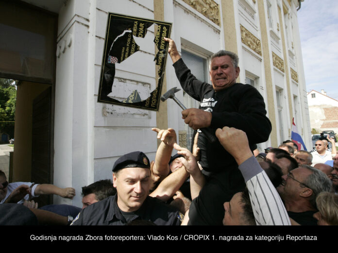 Zagreb, 02.09.2014 - Nagradjene fotografije godisnje nagrade Zbora fotoreportera Hrvatske