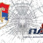 Nacionalist: Sukobi i međusobna prljava kampanja unutar opozicije u Republici Srpskoj