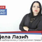 Danijela Lazić optužena za prevare građana "teške" 30.000 maraka: Predstavljala se kao inspektor u MUP Srpske i "sređivala" donacije