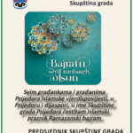 Čestitka predsjednika Skupštine grada povodom Ramazanskog bajrama