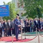 Dodik: Dan pobjede važan za Srpsku; Naš narod predvodio antifašističku borbu (VIDEO)