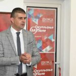 Šekara: Srpska mora da se brani, ali od PDP