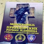 Predstavljena monografija prijedorskih jedinica Vojske Republike Srpske (VIDEO)